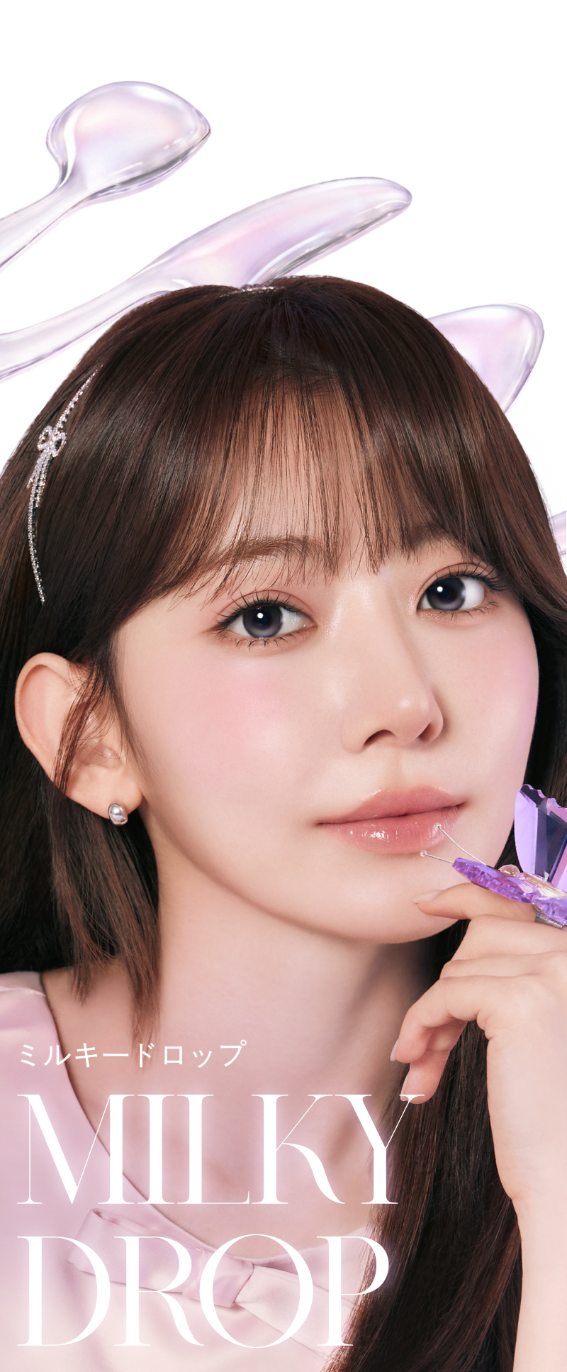 【公式】宮脇咲良プロデュースカラコンMOLAK（モラク）