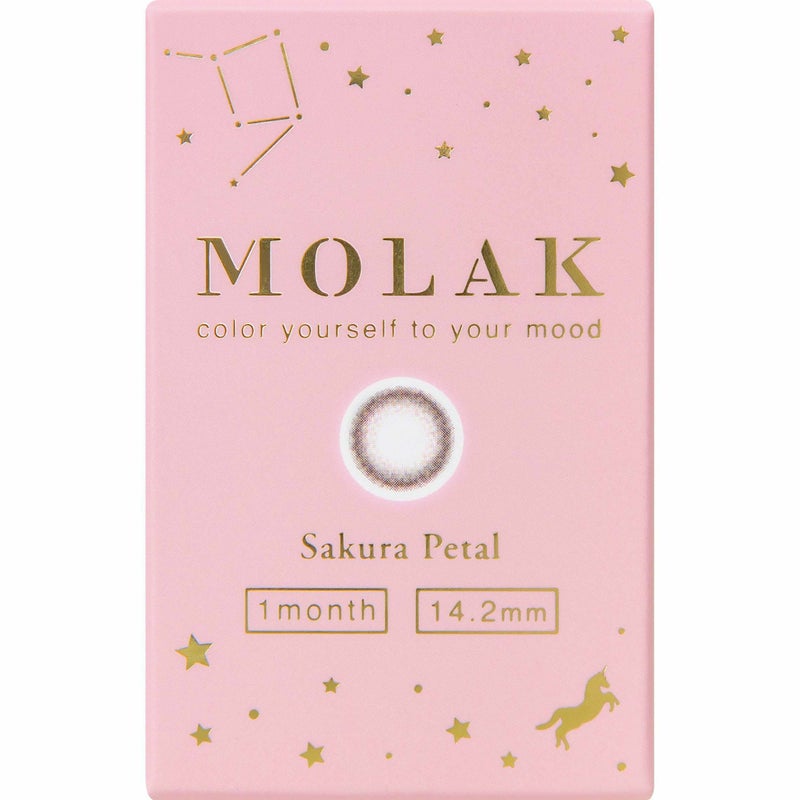 SAKURA PETAL