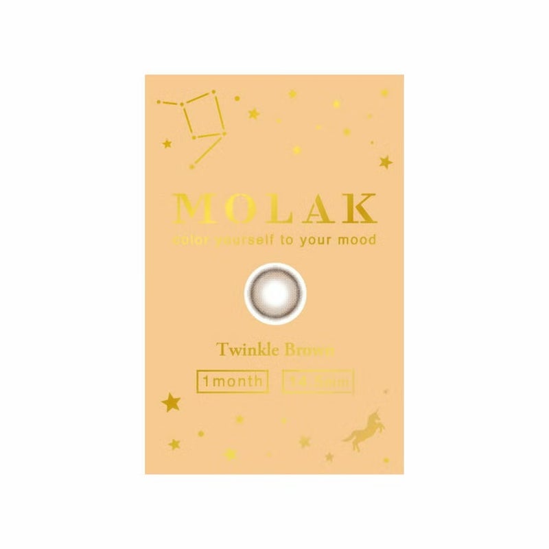 TWINKLE BROWN